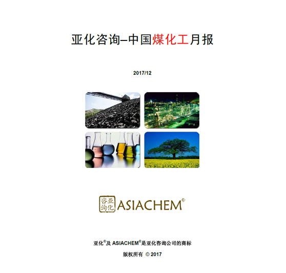 1515995467100692.png 图片.png
