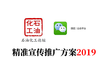 1557992608144672.png 20190517-01png.png