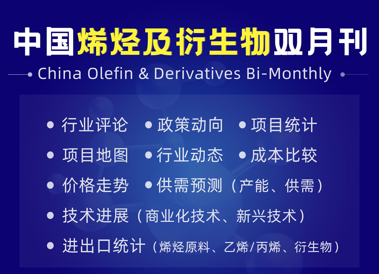 1683765305845763.jpg 双月刊banner.jpg